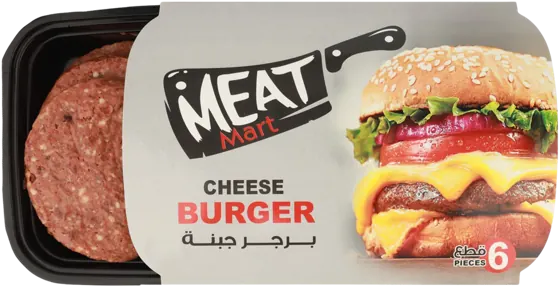 برجر جبنة (5 قطع)